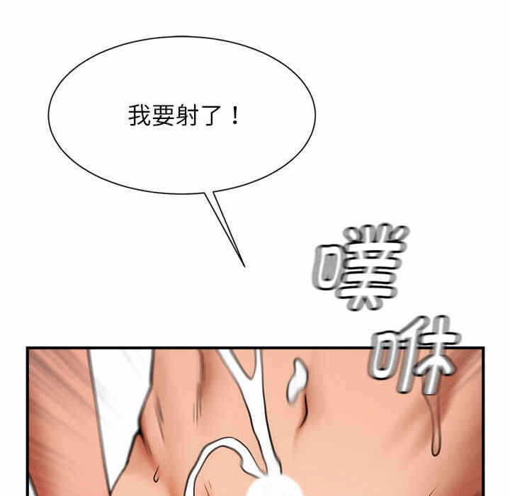 第70张