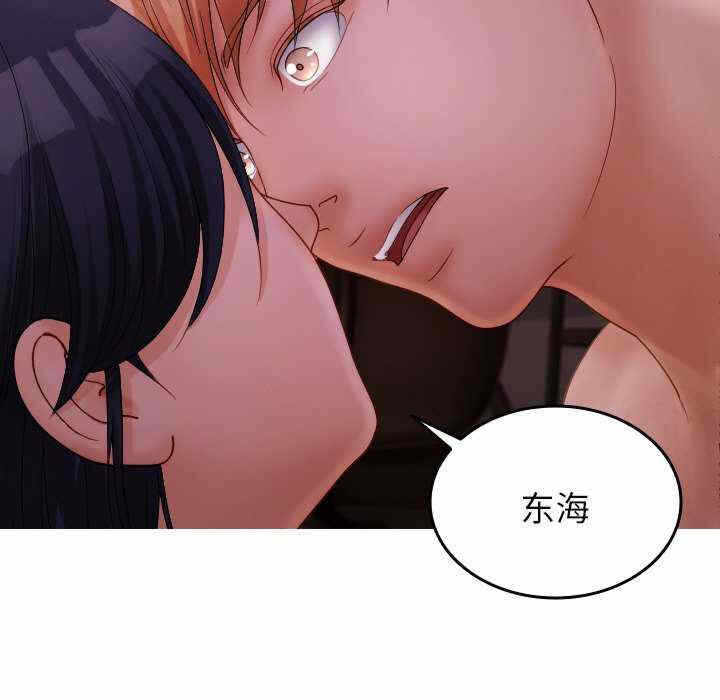 第107张