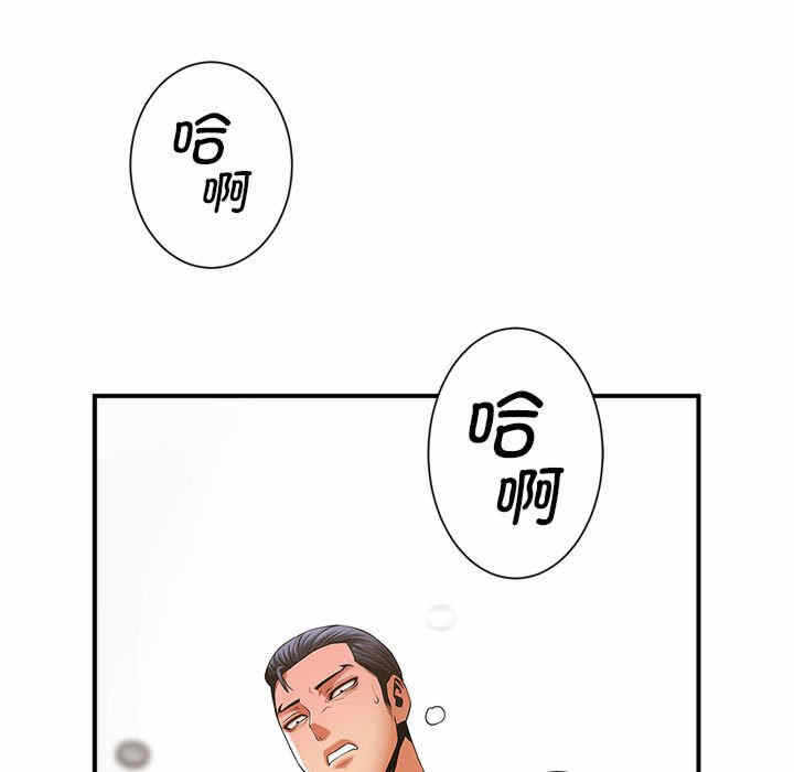 第76张