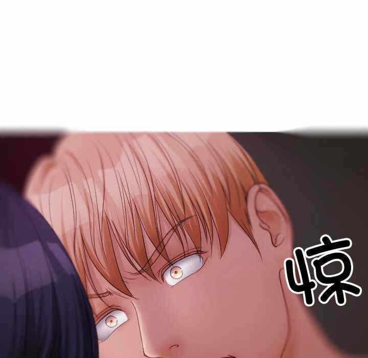 第113张