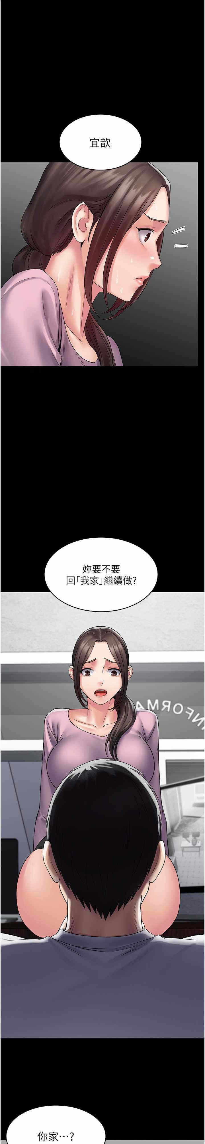 第1张
