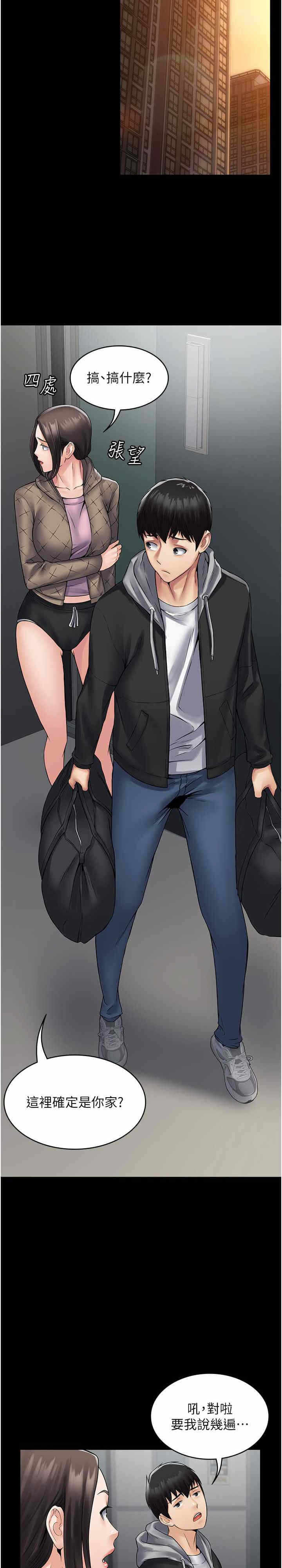第3张