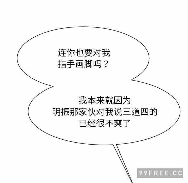 第118张