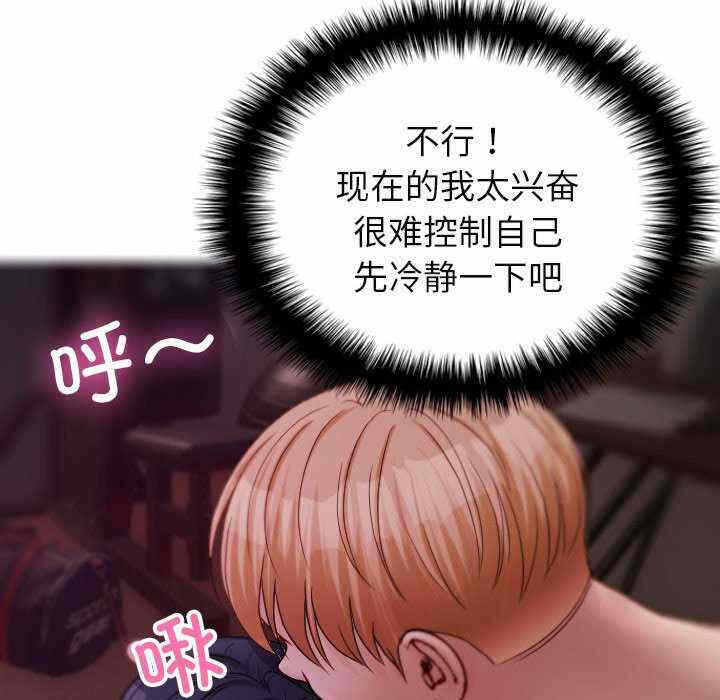 第11张