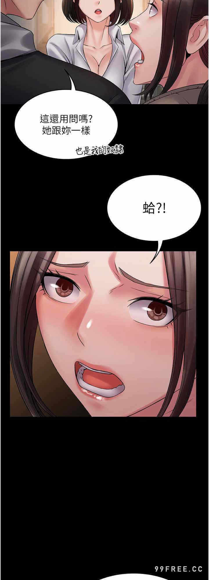 第8张