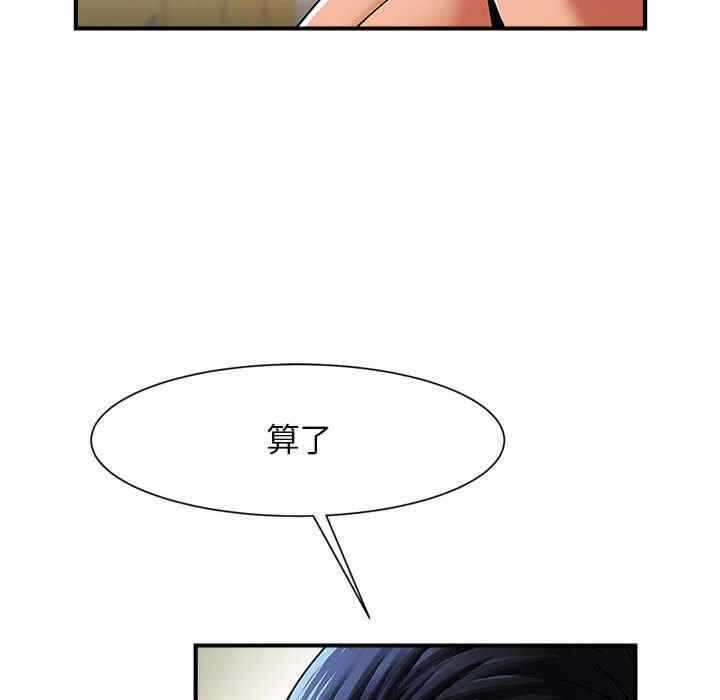 第129张