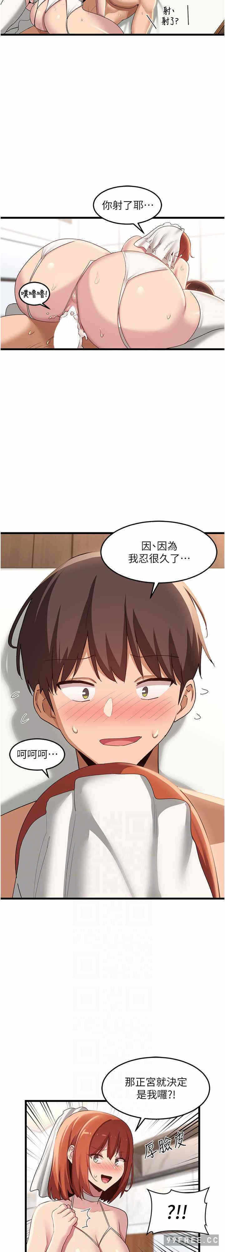 第22张