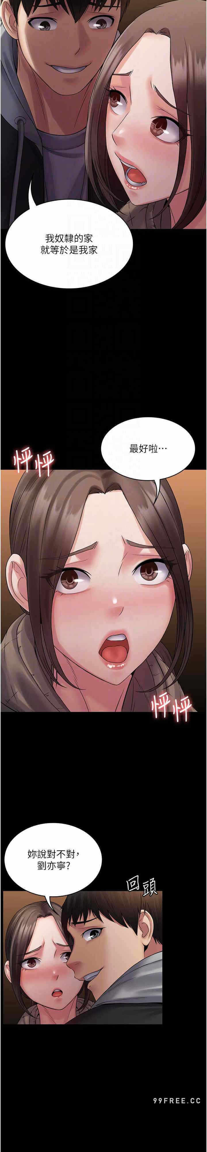 第10张