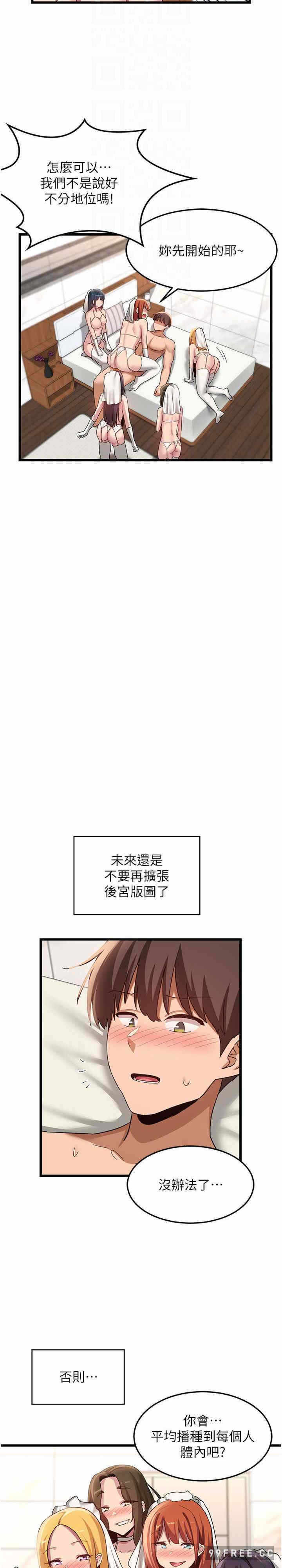 第23张
