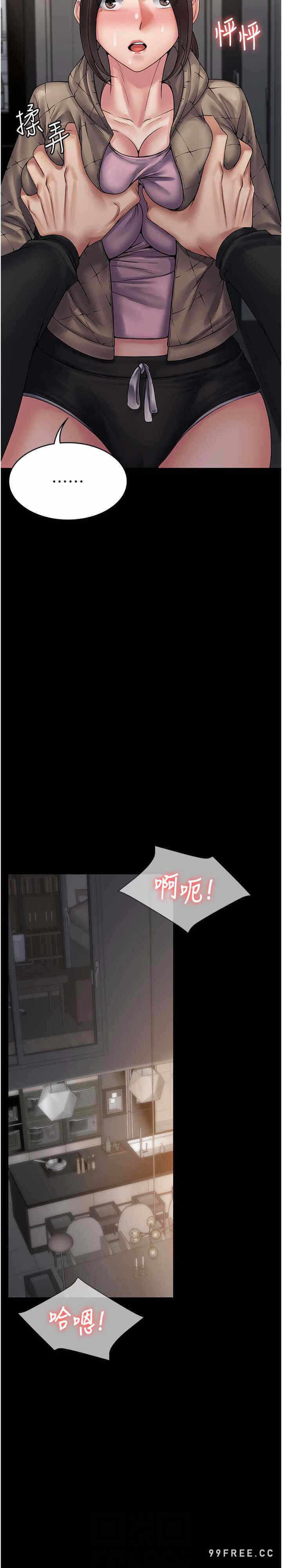 第12张