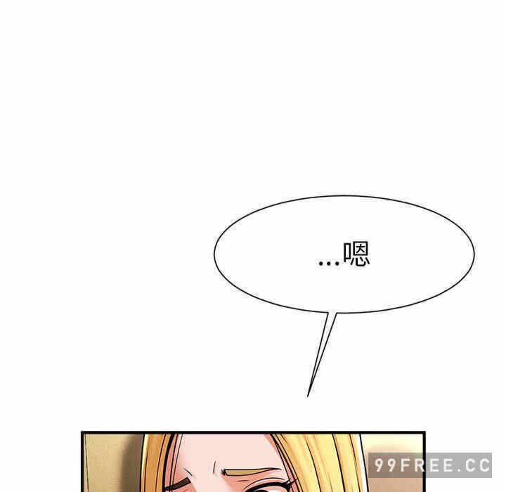 第138张