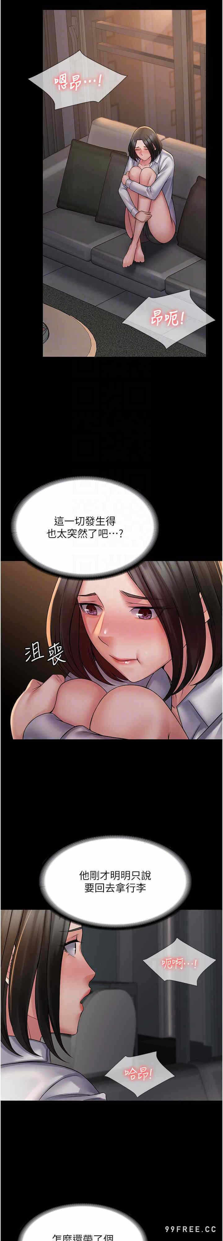 第13张