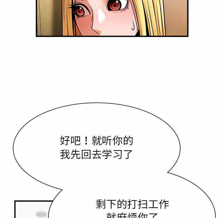 第140张