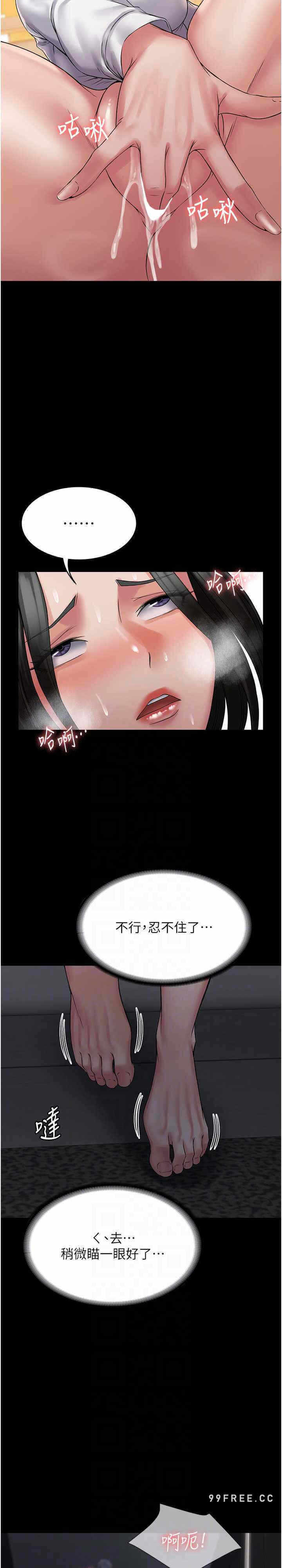 第15张