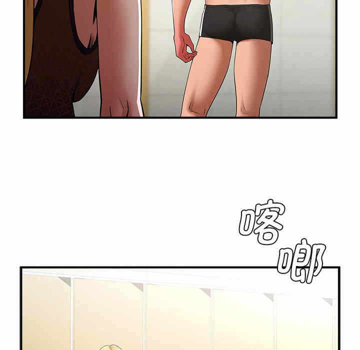第144张