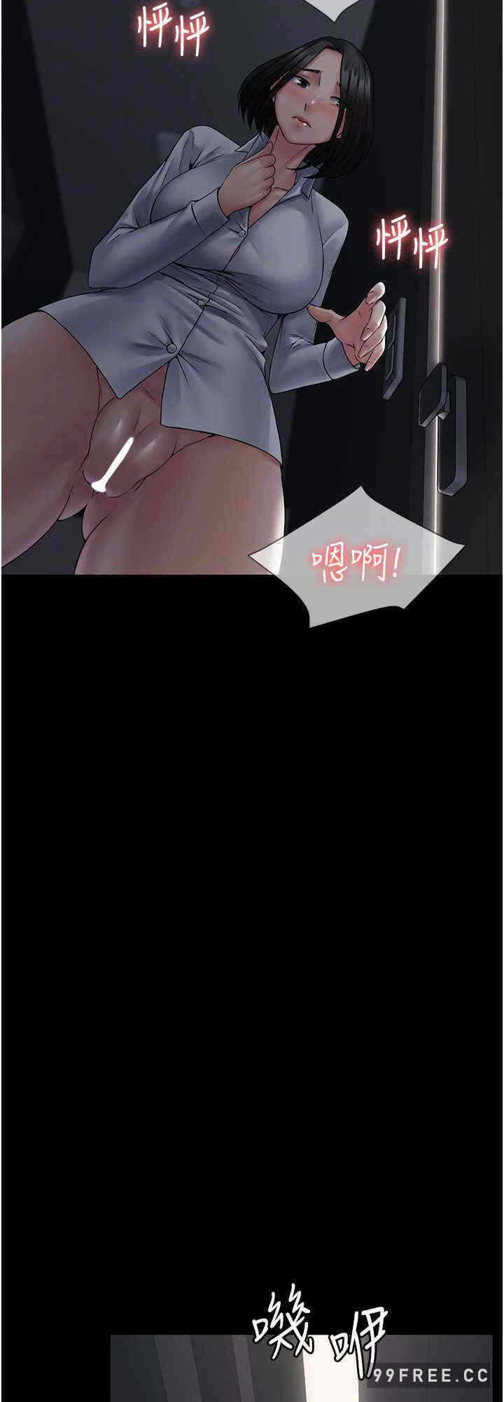 第16张
