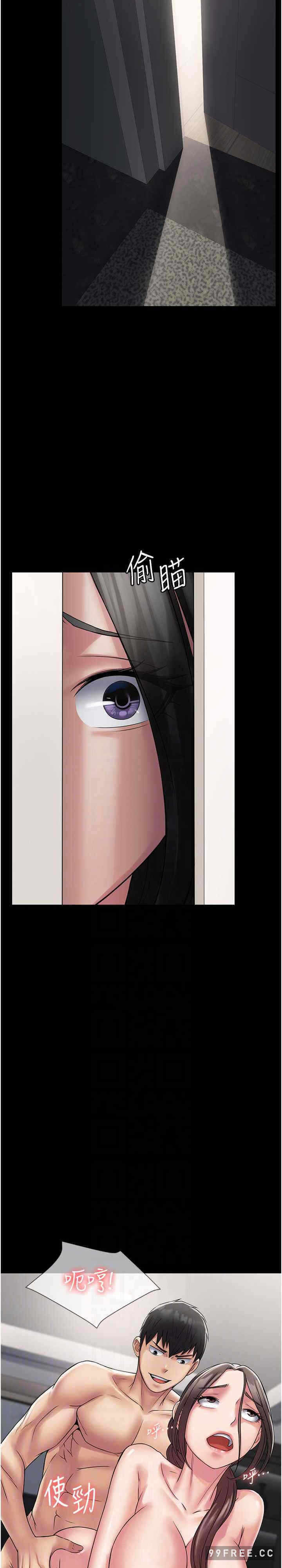 第17张