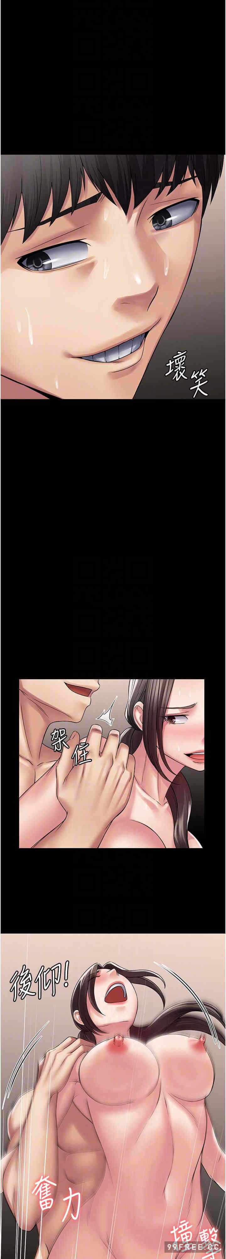 第22张
