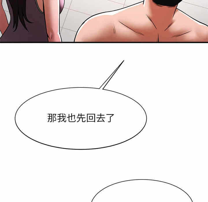 第3张