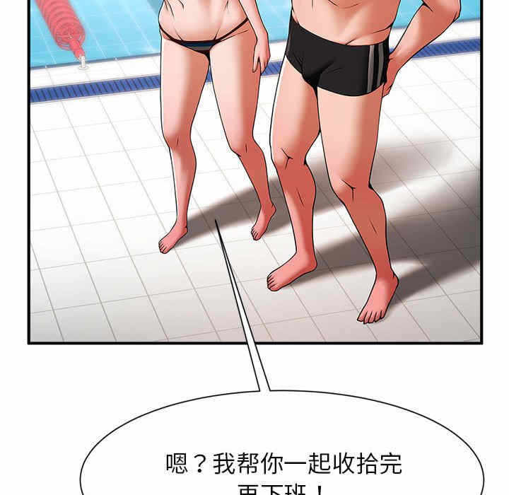 第10张