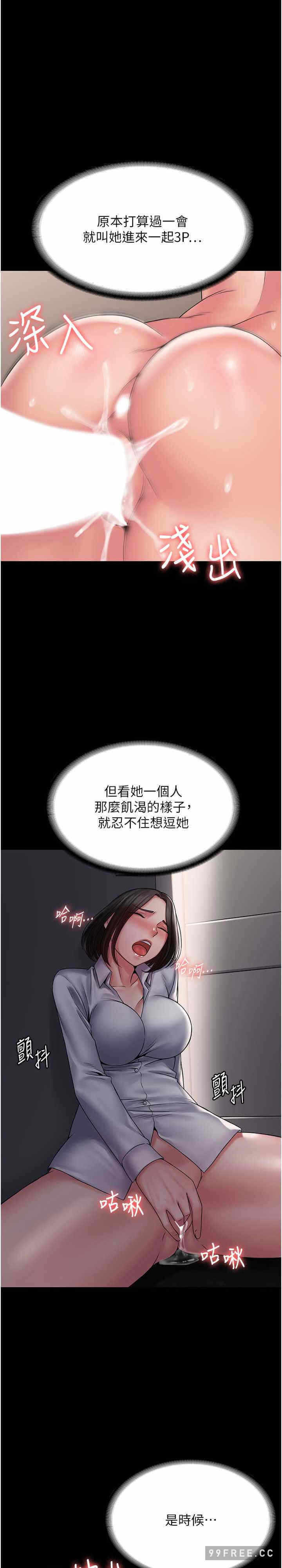 第27张