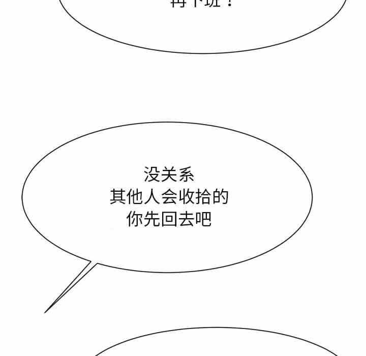 第12张