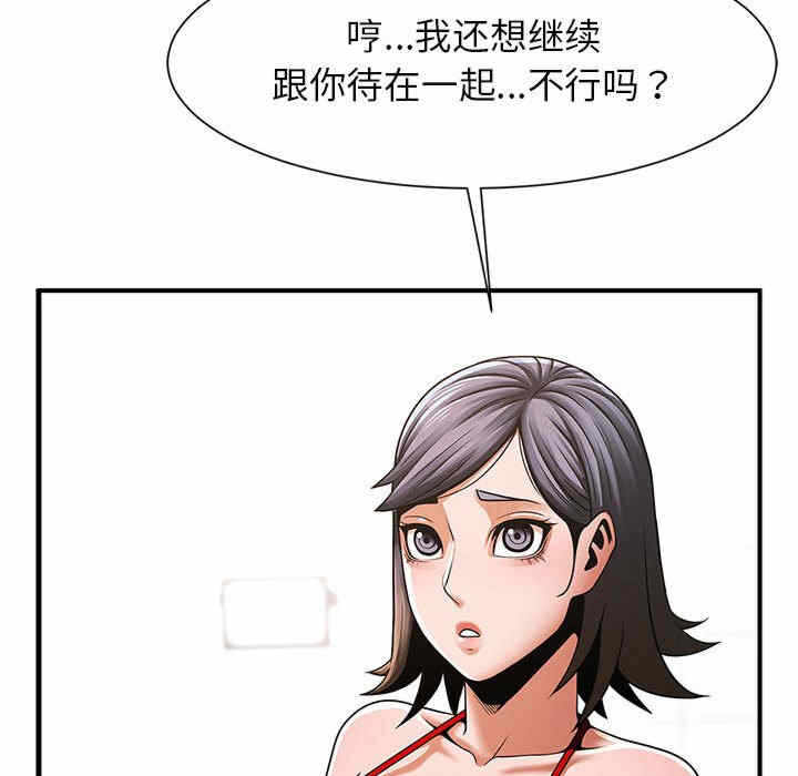 第14张