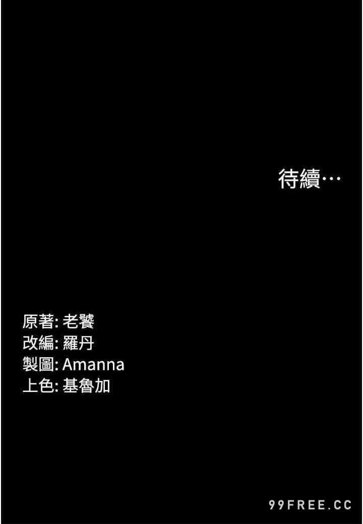 第33张