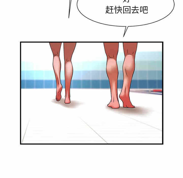 第24张