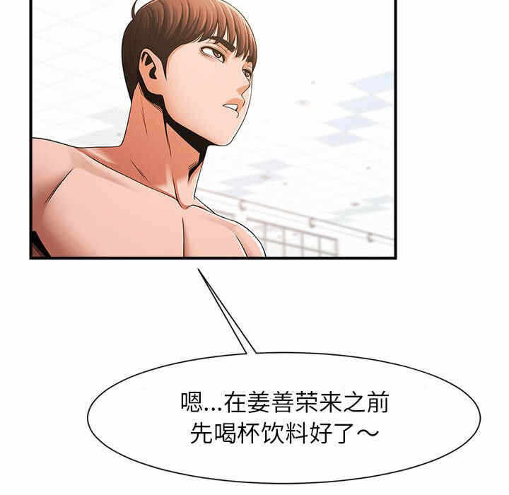 第30张