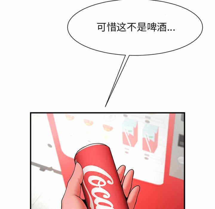 第35张