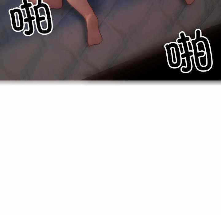 第83张