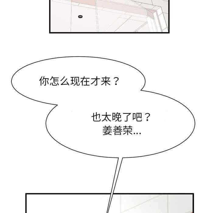 第39张