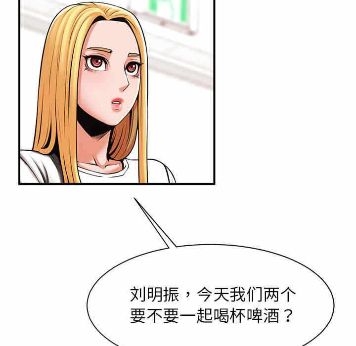第51张