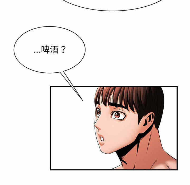 第54张
