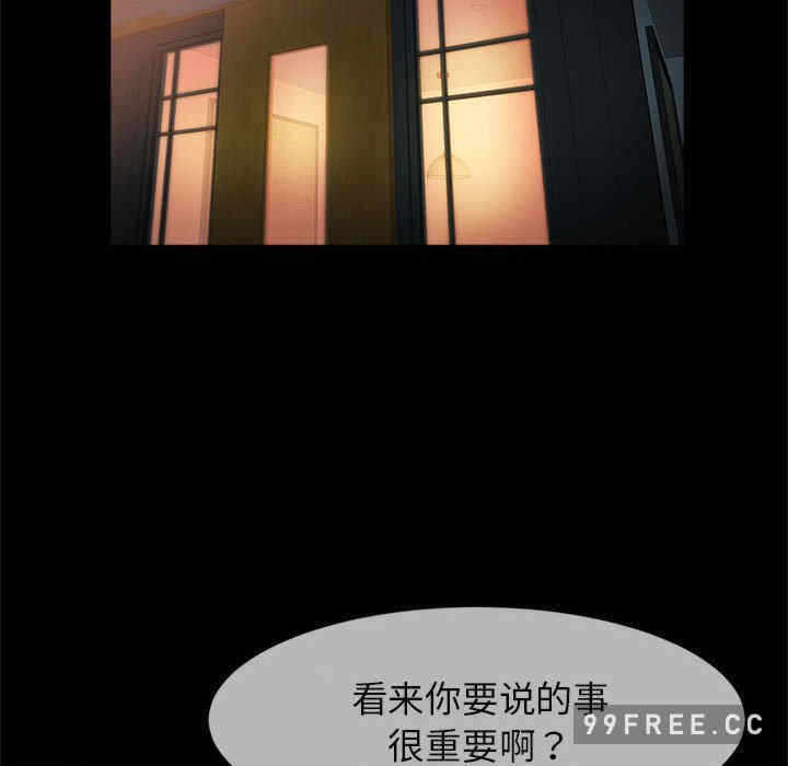 第68张