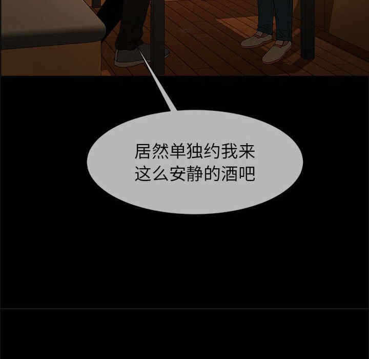 第71张