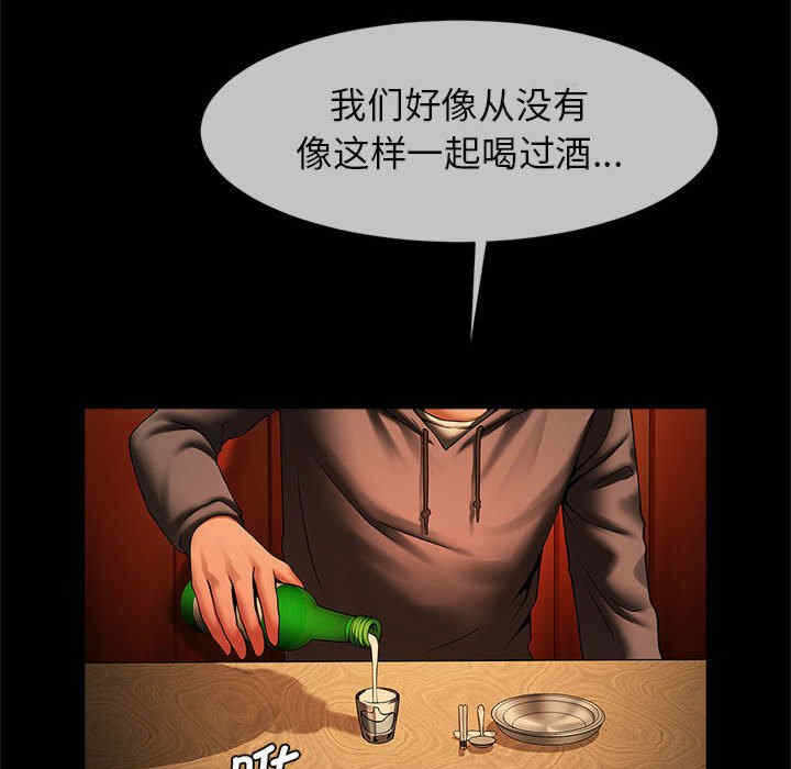 第73张
