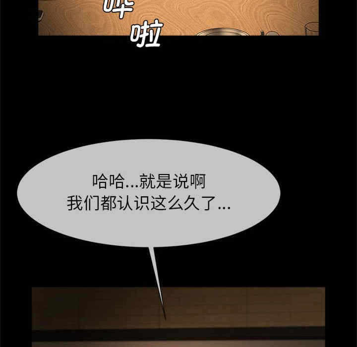第75张