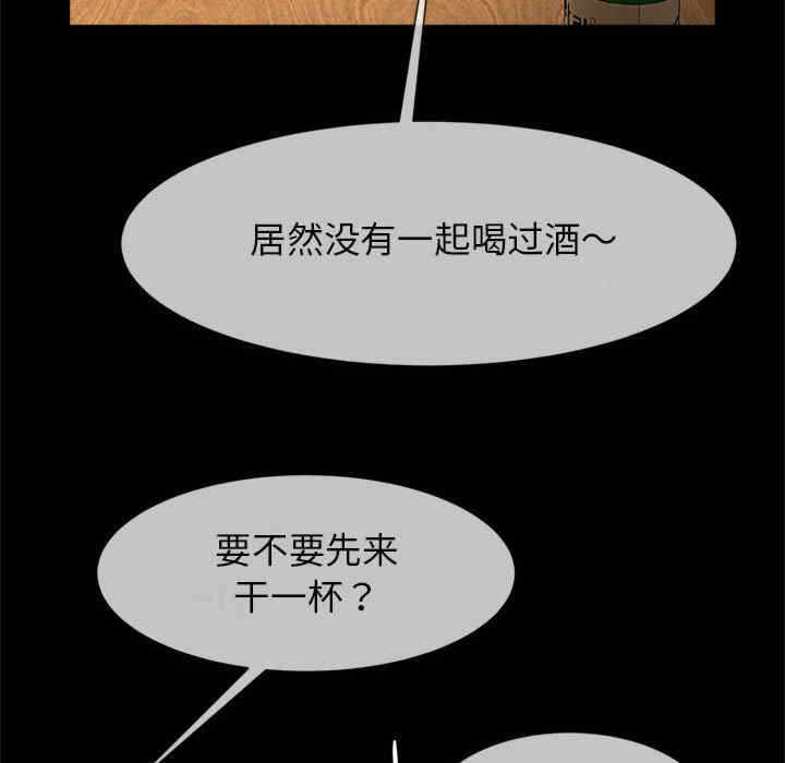 第79张