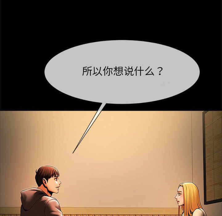 第83张