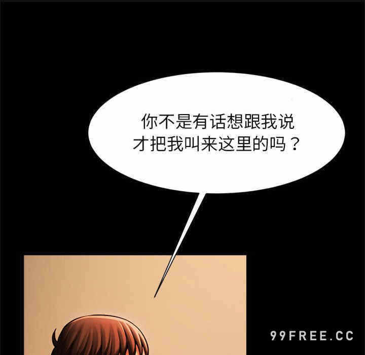 第87张