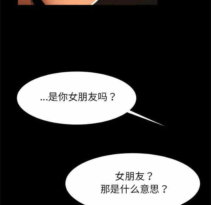 第112张