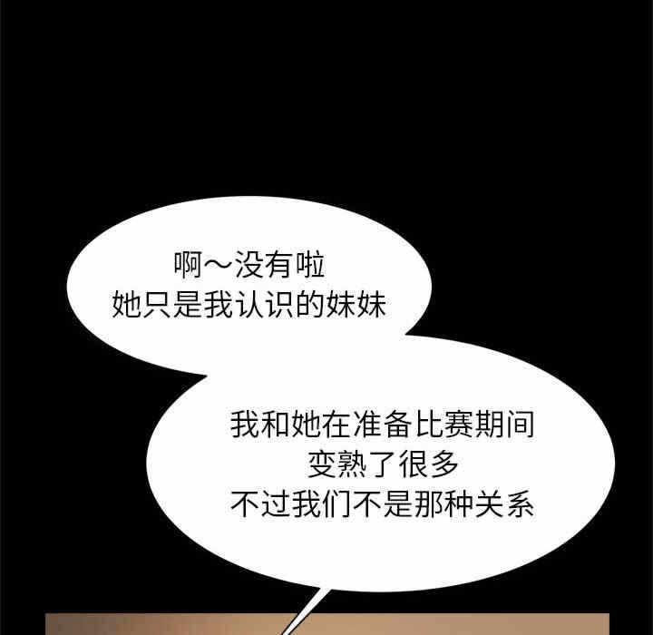 第119张