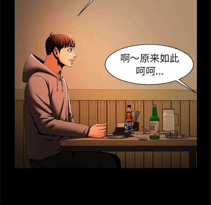 第121张