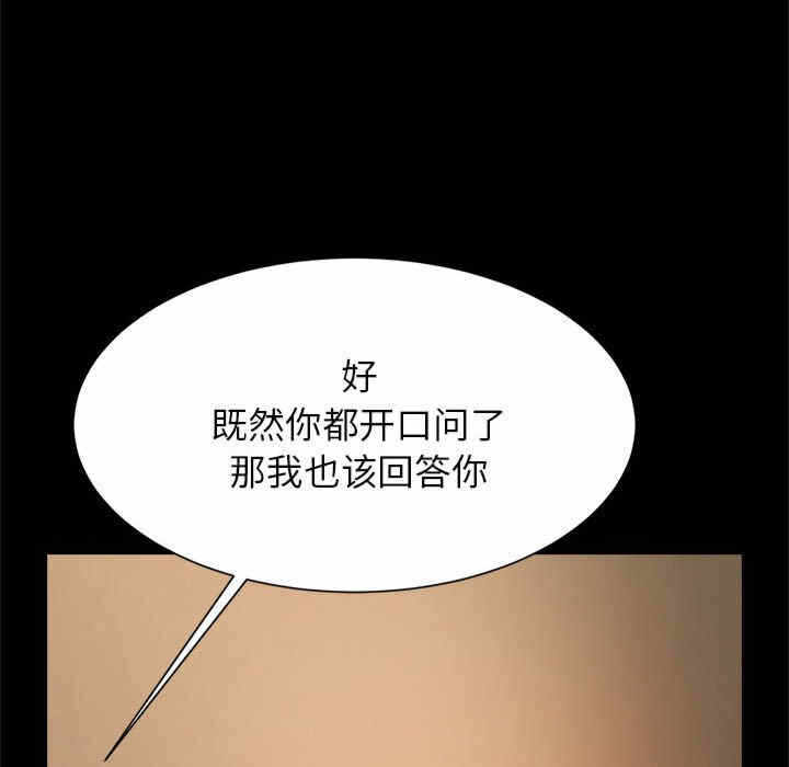 第124张