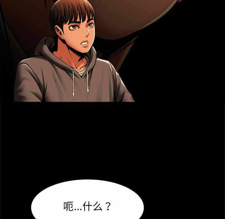 第131张