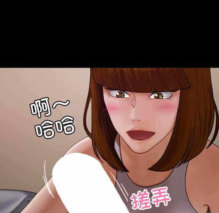 第76张