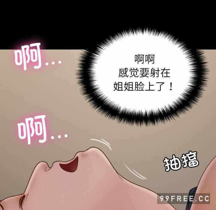 第80张