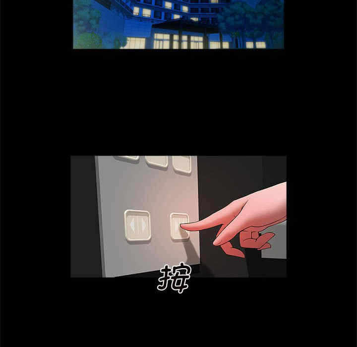 第71张
